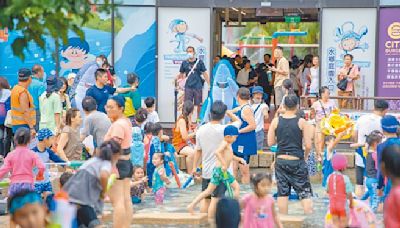 台北親水節 今天開幕免費入園 - 地方新聞