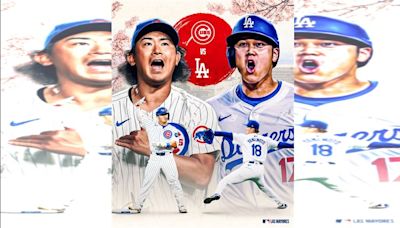 MLB／道奇戰小熊！4位日籍球員同場先發史上第2次 前1次是水手戰洋基