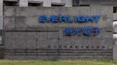 Everlight Electronics