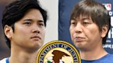 Shohei Ohtani's Interpreter Pleading Guilty To Federal Charges, Facing Up To 33 Yrs