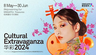 Cultural Extravaganza 2024: Celebrating our distinctive Chinese Singaporean culture