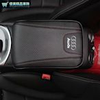 1pcs 記憶棉汽車扶手箱墊加高墊肘枕適用於奧迪-優美精品車飾