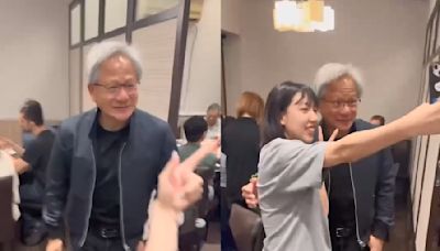 「AI教父」黃仁勳昨晚提前抵台 現身最愛川菜館與民眾熱情自拍