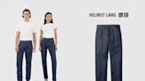 UNIQLO and Helmut Lang 8 年後回歸：只準備一樣聯名單品，便已足夠經典！