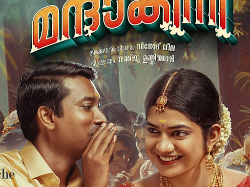 ‘Mandakini’ OTT release: Check where and when to watch Althaf Salim-Anarkali Marikar's hit Malayalam comedy drama