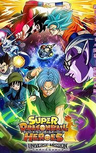 Super Dragon Ball Heroes (web series)