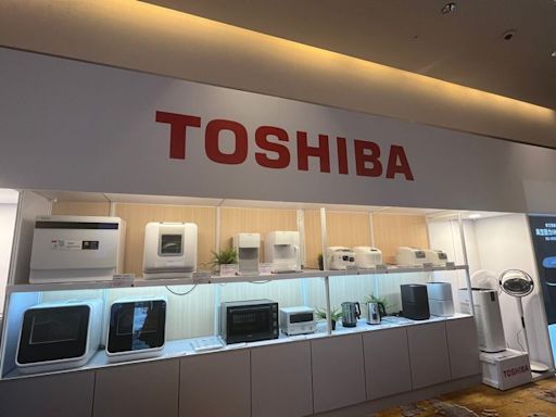 去年才下市！日本東芝再宣布狂裁4000名員工｜壹蘋新聞網