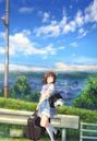 Sound! Euphonium: The Movie – May the Melody Reach You!