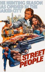 Street People (film)