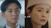 Love on a Single Log Bridge FIRST LOOK: Past lovers Ju Ji Hoon and Jung Yu Mi's fated encounter after 15 years excites; SEE