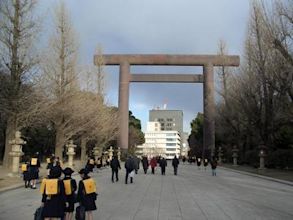 Yasukuni Shrine