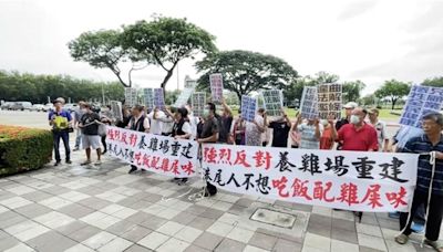 反對重建養雞場 嘉縣太保市港尾居民抗議：害世代聞雞屎