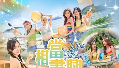 VIVA踩入淺水灣the pulse 率先試玩SKY BEACH曬日光浴