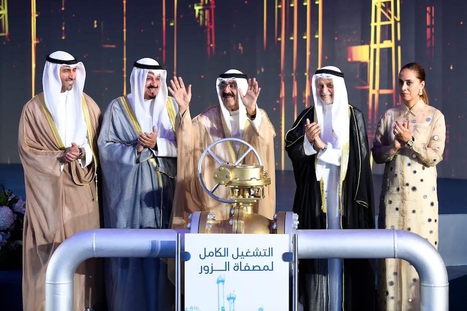 Kuwait officially inaugurates Al Zour mega-refinery as it hits record capacity