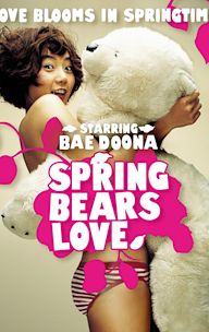 Spring Bears Love