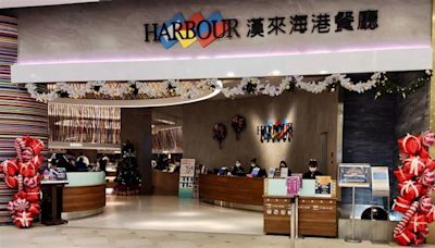 buffet控哭了！台北首家「漢來海港敦化店」將熄燈 「島語」進軍大巨蛋 │ 旅遊頻道 │ 三立新聞網 SETN.COM