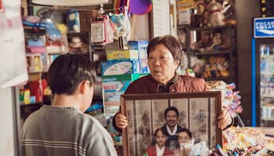 Korea’s ‘The Land Of Morning Calm’, Myanmar’s ‘MA Cry Of Silence’ Win New Currents Awards At Busan