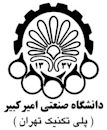 Amirkabir University of Technology