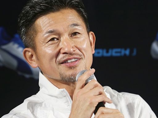 El futbolista mas viejo del mundo sigue en acción: Kazuyoshi Miura y su nuevo equipo