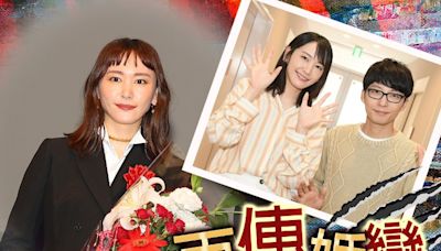 爆用10億冚出軌醜聞 星野源、新垣結衣不忍了