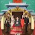 The Last Empress (TV series)