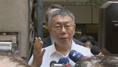 民眾黨前高層要柯文哲「認罪協商」！他苦勸這1事