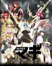 Magi: The Labyrinth of Magic