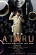 Ataru: the First Love & the Last Kill