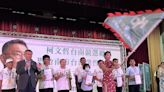 拔綠樁 台灣民眾黨在台南成立全台第一個柯文哲競選總部