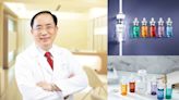 DR.WU推出高級訂製型頂級醫美品牌瑞德膚re’dermx！台灣皮膚科權威吳英俊醫師領軍，首度攜手瑞士研發合作！