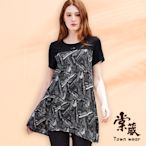 【TOWNWEAR棠葳】時尚文字印花拼接長版上衣(女上衣/短袖/圓領/休閒/鑽飾)