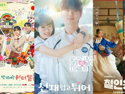 Twinking Watermelon, Lovely Runner, Mr Queen and more; Top 10 highest rated time travel K-dramas that should be on your binge list