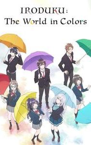 IRODUKU: The World in Colors