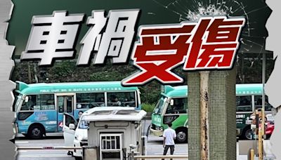 沙田私家車小巴相撞 3人受傷送院治理