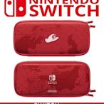 任天堂 Nintendo Switch NS 瑪利歐奧德賽 特製 主機包 加 保護貼 日本原廠