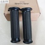 Daytona GRIPP GRIP 黑色橡膠手套適用於所有車輛柔軟光滑橡膠22 年新款安逸好物