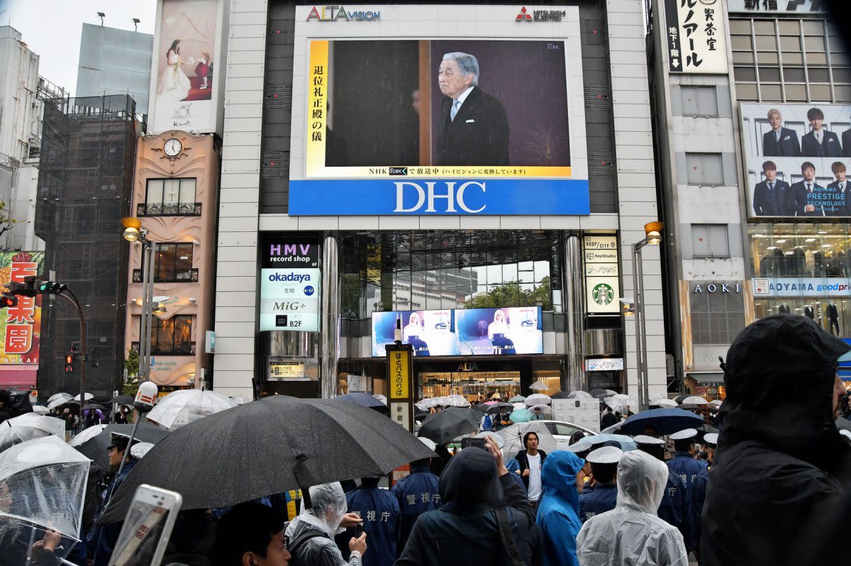 On This Day, April 30: Japanese Emperor Akihito abdicates throne - UPI.com