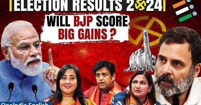 LS Election Results 2024: BJP Leaders Positive Of A Huge Victory As The Counting Of Votes Begin