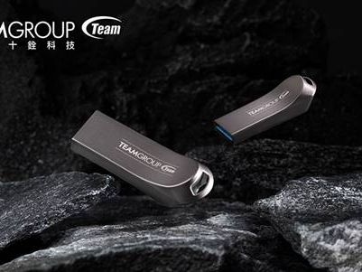 主打電動汽車行車紀錄儲存！十銓科技創新推出 TEAMGROUP Model T USB 3.2 Gen 1 隨身碟