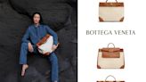 這個一定會紅：Bottega Veneta 推出全新 Andiamo 手袋，大地色系惹人愛