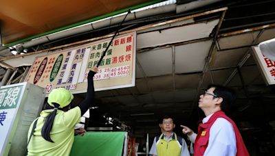 陳其邁視察鳳山區市場登革熱防治（1） (圖)