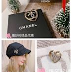 ❤羅莎莉歐美精品代購❤全新 CHANEL 愛心胸針 -現貨在台-