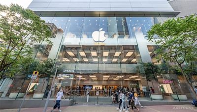 頂住在華銷售遇冷壓力 蘋果(AAPL.US)Q3銷售額、EPS超預期 等待AI催生“換機潮”