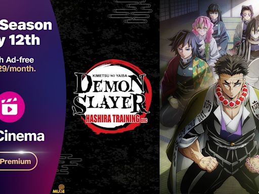 JioCinema Premium launches all-new Anime Slate for its subscribers, watch the new season 4 of Demon Slayer