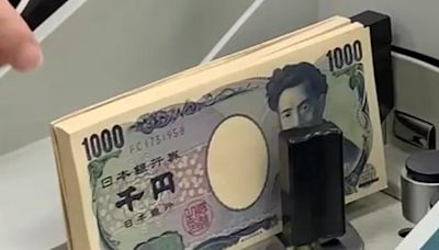 日圓換匯甜見0.2088元 換5萬多賺快3千元