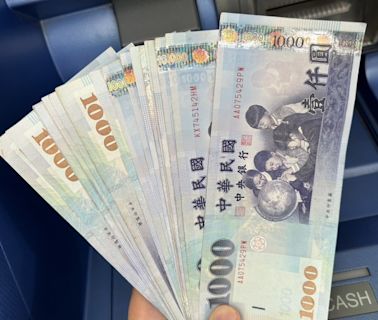 記得領錢！政府補助「2萬元現金入帳」，一次可拿3筆錢，錯過直接充公-風傳媒