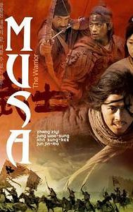 Musa (film)