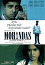 Mohandas (2008 film)