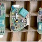 台北地區 威力輕鋼架節能風扇維修 零配件(東亞)   IC控制板 電路板
