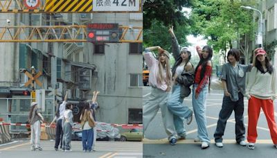 NewJeans來台灣拍攝MV「超台在地景點」曝光！網嗨翻：最佳觀光大使無誤